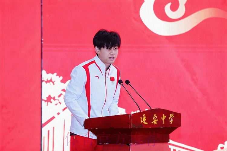 奥运冠军走进陕西 讲述夺金故事 奥运冠军走进陕西 讲述夺金故事