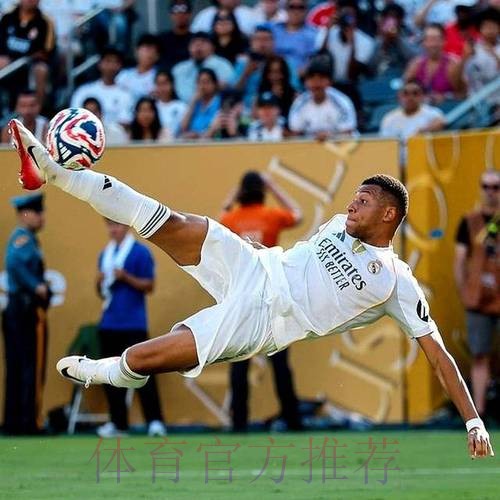 西甲-皇马3-2阿拉维斯 姆巴佩破门巴斯克斯传射
